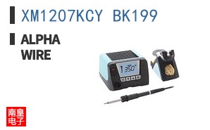 XM1207KCY BK199 ͼƬ